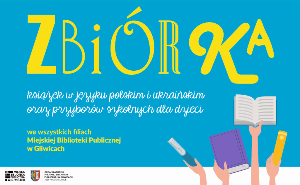 Baner z informacją o zbiórce książek i przyborów szkolnych dla dzieci z Ukrainy