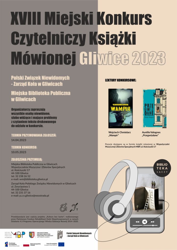 Plakat z informacją o 18. Miejskim Konkursie Czytelniczym Książki Mówionej, Gliwice 2023
