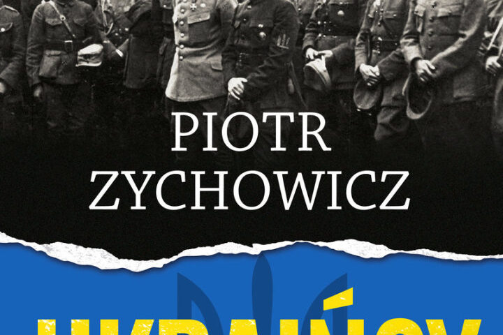 Ukraińcy. Opowieści niepoprawne politycznie. Okładka