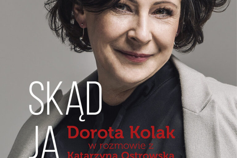 Skąd ja panią znam. Okładka