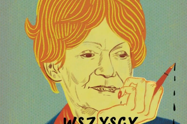 Wszyscy niestety normalni. Okładka