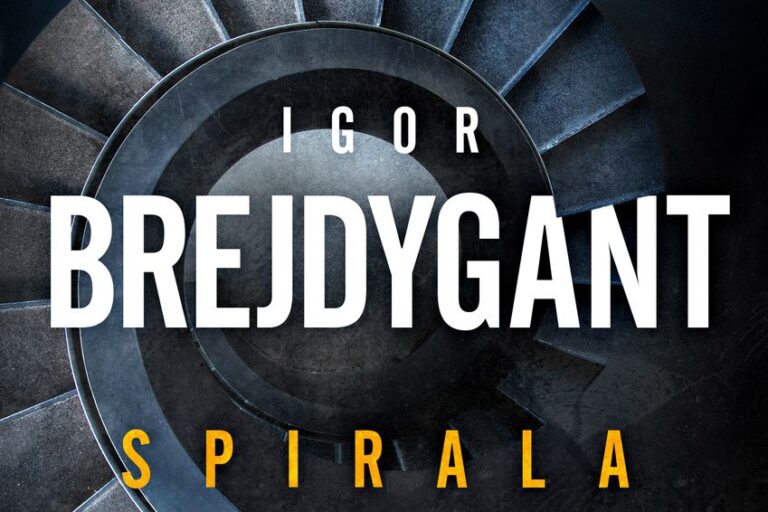 Spirala. Okładka