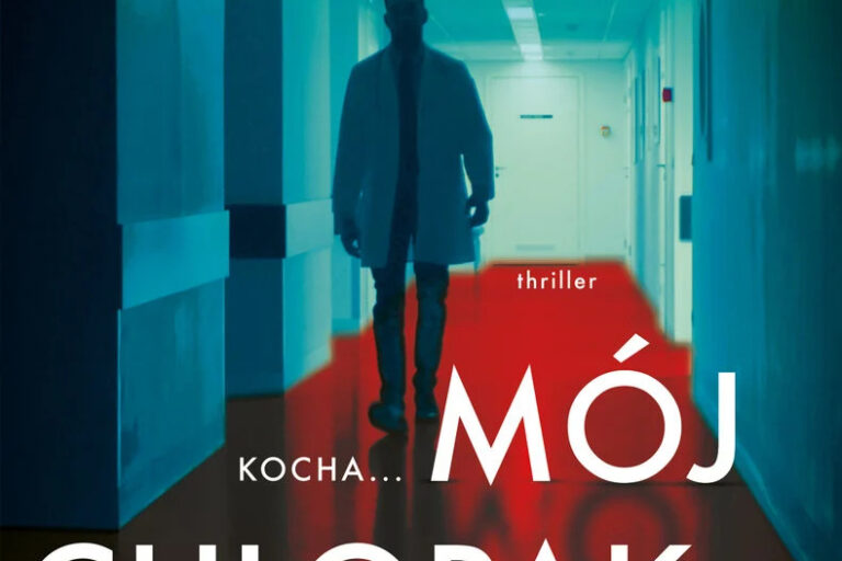 Mój chłopak. Okładka