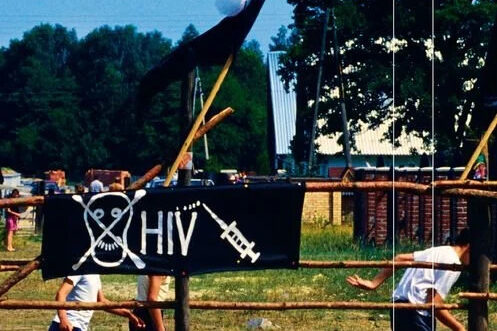 Ojczyzna moralnie czysta. Początki HIV w Polsce. Okładka