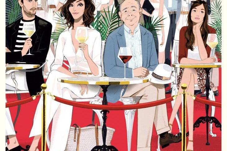 Hiszpański romans. Okładka
