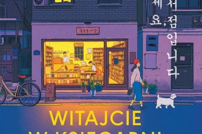 Witajcie w księgarni Hyunam-Dong. Okładka
