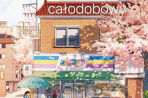Nietuzinkowy sklep całodobowy. Okładka
