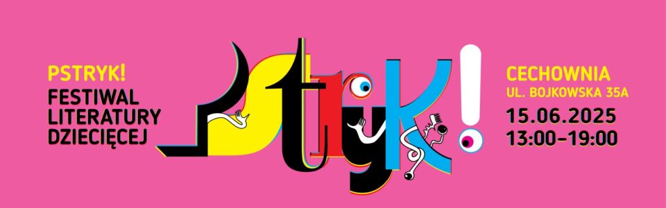 Baner z informacją o Festiwalu Literatury Dziecięcej. Kolorowa grafika