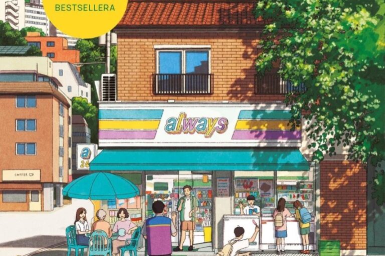 Jeszcze bardziej nietuzinkowy sklep całodobowy. Okładka