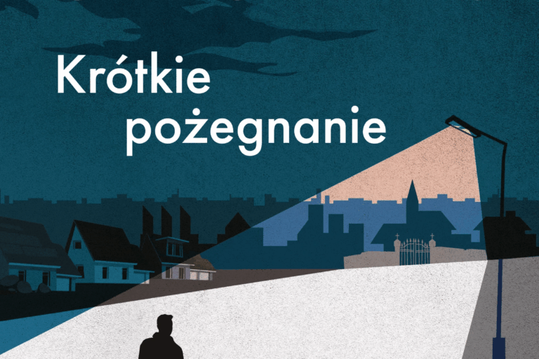 Krótkie pożegnanie. Okładka