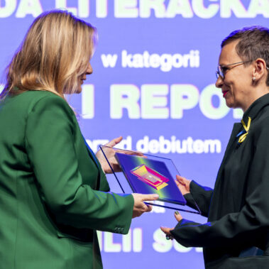 Gliwicka Nagroda Literacka