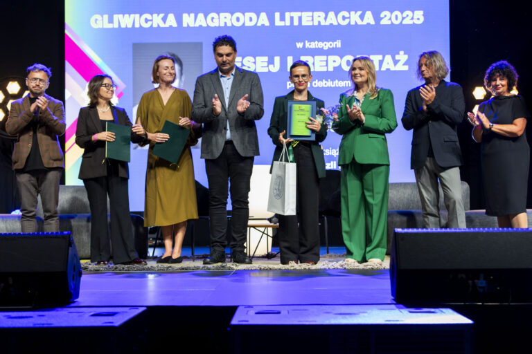 Gliwicka Nagroda Literacka