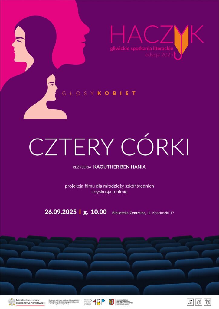 Plakat z informacją o projekcji filmu