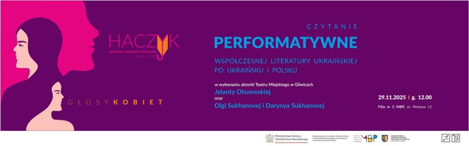 Baner z informacją o wydarzeniu