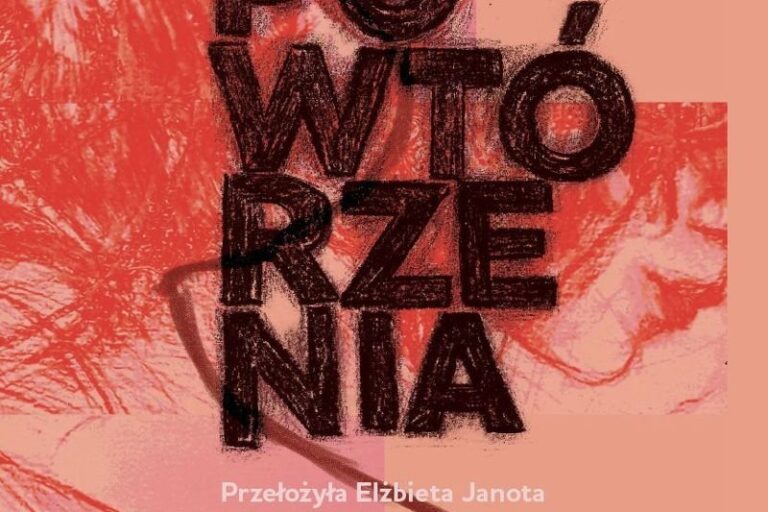 Powtórzenia. Okładka