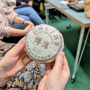Opakowanie herbaty Black Pu Erh Beengcha